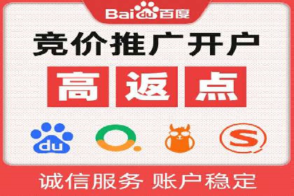 精准投放的秘诀：信息流广告优化案例解析