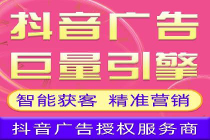 信息流广告案例分析：百度信息流广告效果